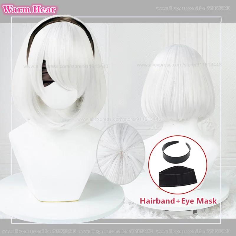 YoRHa No. 2B Ÿ ڽ , ִϸ̼ 2B ª ǹ ȭƮ  ,  , ҷ Ƽ   +  , 30cm